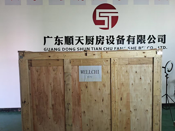 专业、创新、共赢